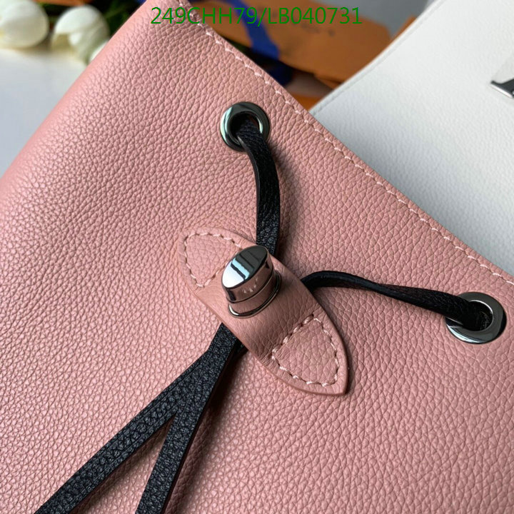 LV Bags-(Mirror)-Handbag-,Code: LB040731,$:249USD