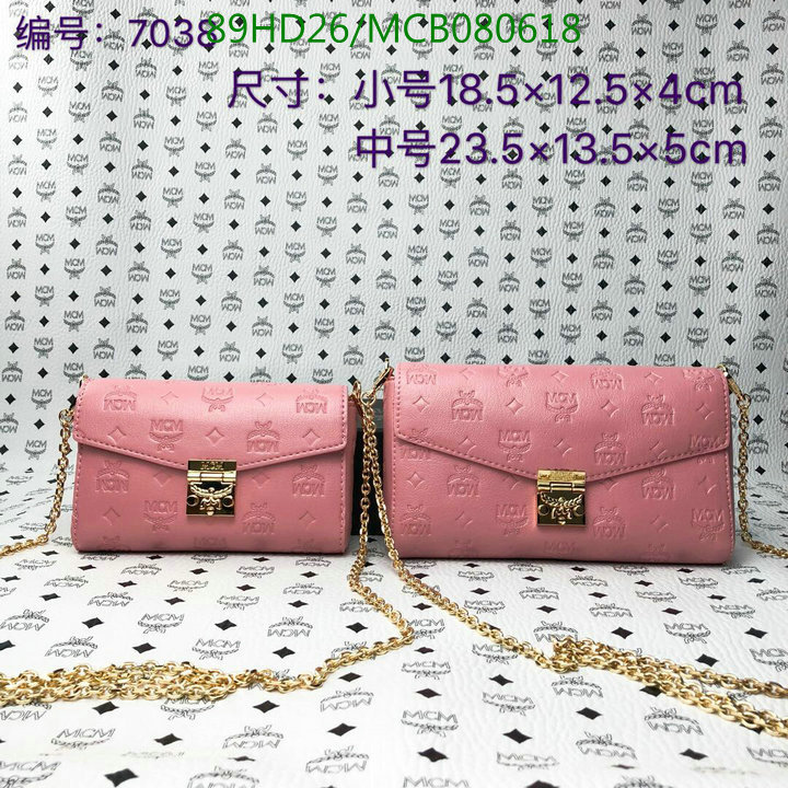 MCM Bag-(Mirror)-Diagonal-,Code:MCB080618,$:89USD