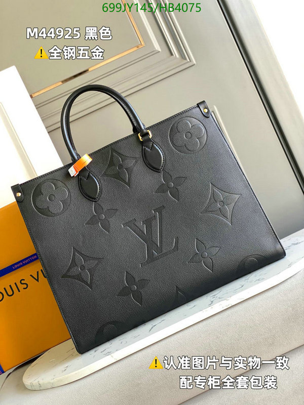 Duty-free version LV-Gucci mirror quality,Code: HB4075,$: 699USD