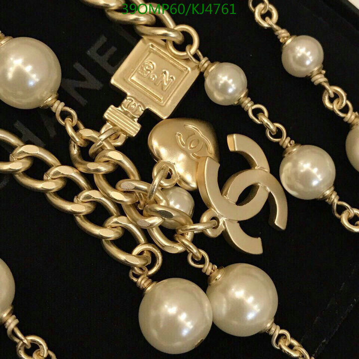 Jewelry-Chanel,Code: KJ4761,$: 39USD