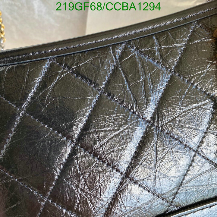 Chanel Bags -(Mirror)-Gabrielle,Code: CCBA1294,$: 219USD