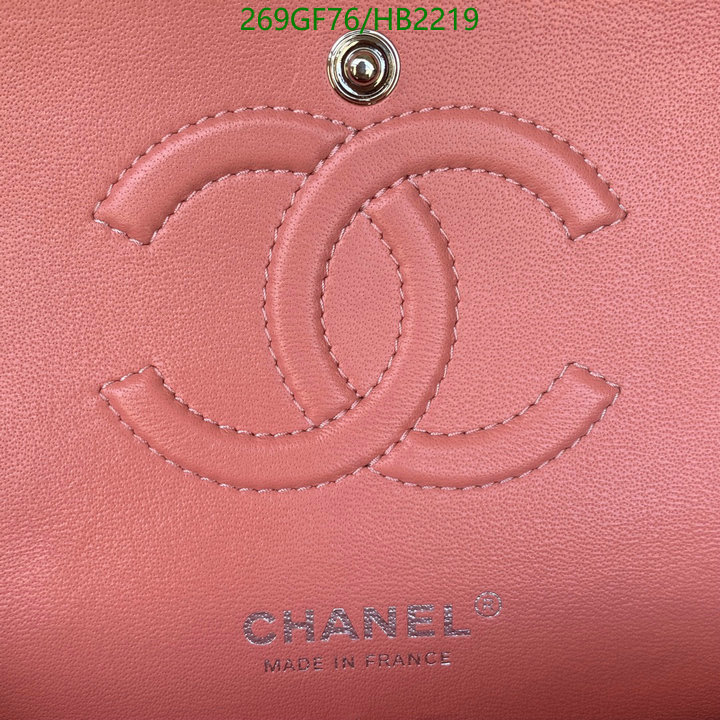 Chanel Bags -(Mirror)-Diagonal-,Code: HB2219,$: 269USD