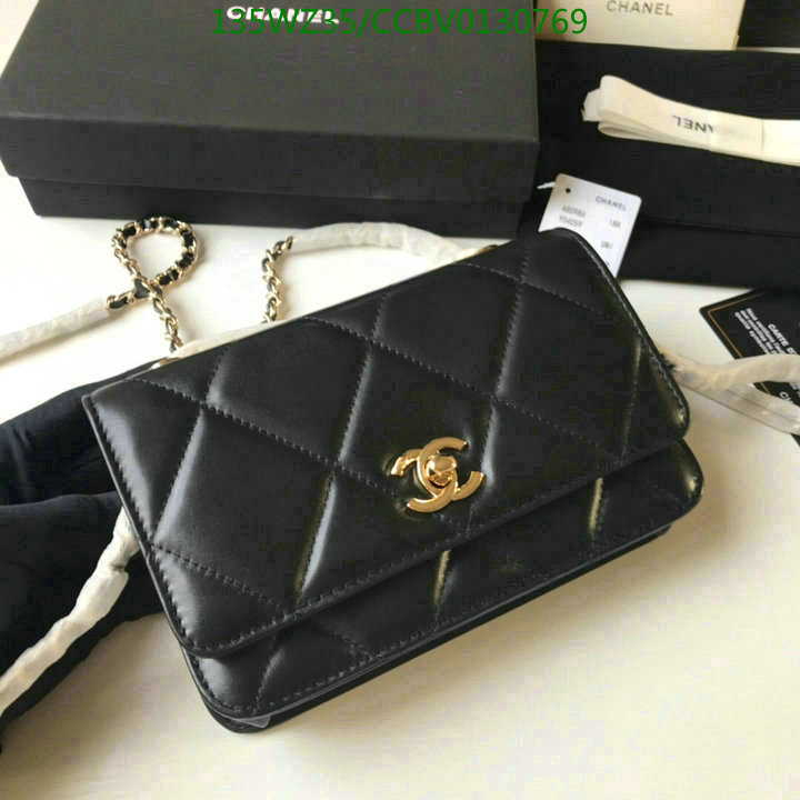 Chanel Bags ( 4A )-Diagonal-,Code: CCBV0130769,$: 135USD