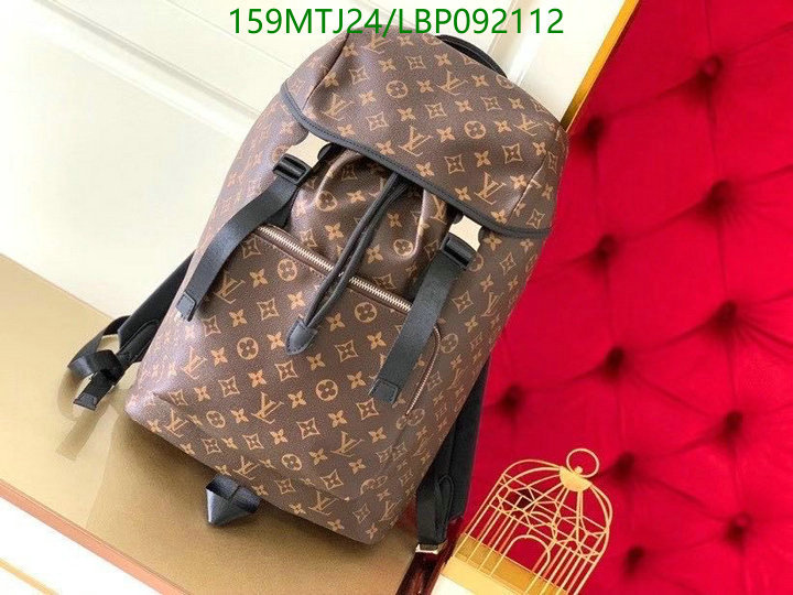 LV Bags-(4A)-Backpack-,Code: LBP092112,$:159USD