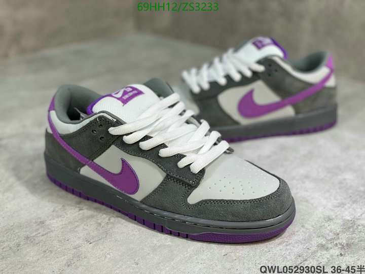 Men shoes-Nike, Code: ZS3233,$: 69USD