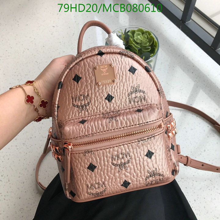 MCM Bag-(Mirror)-Backpack-,Code:MCB080610,$: 105USD