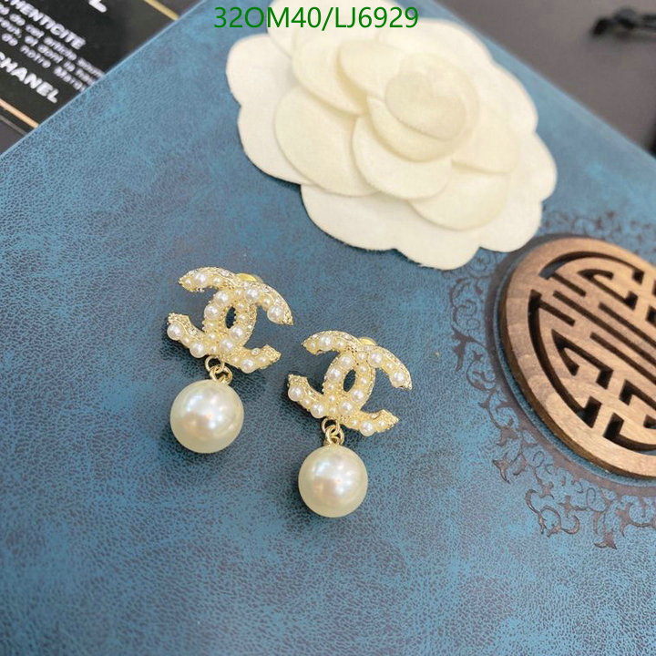 Jewelry-Chanel,Code: LJ6929,$: 32USD