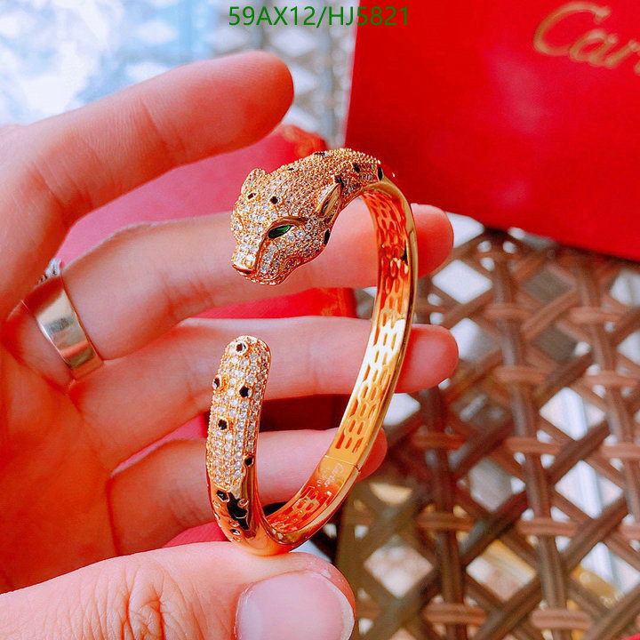 Jewelry-Cartier, Code: HJ5821,$: 59USD