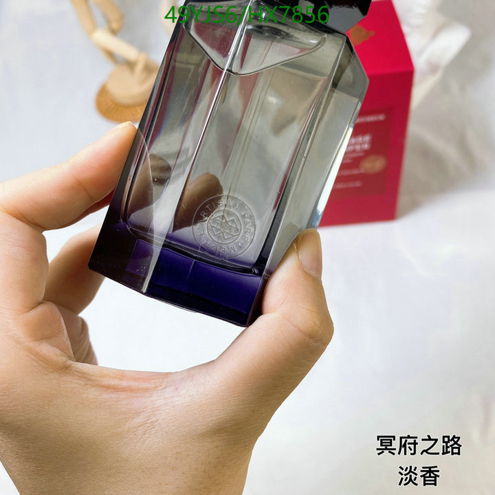 Perfume-1Artisan Parfumeur,Code: HX7856,$: 49USD