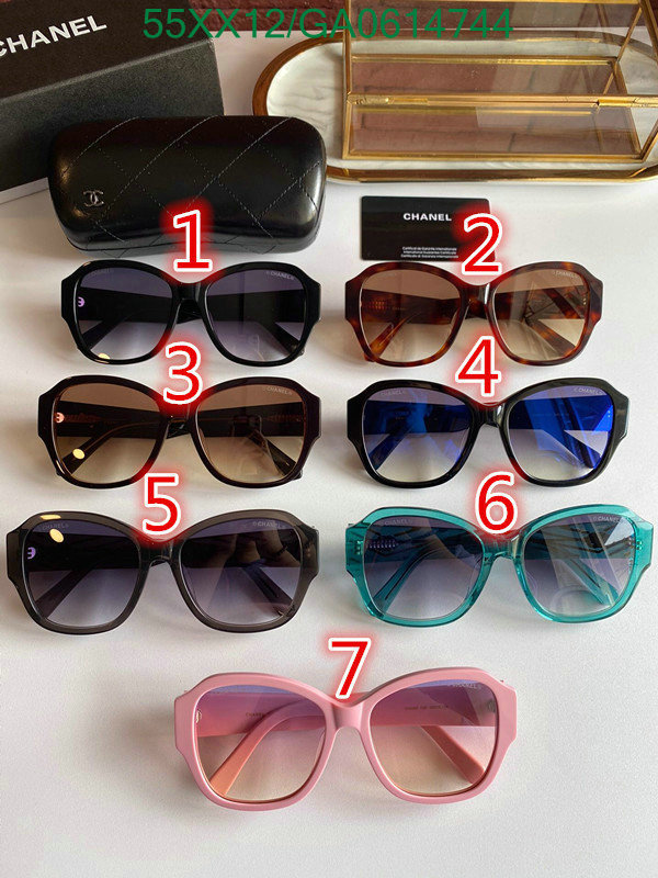 Glasses-Chanel,Code: GA0614744,$: 55USD