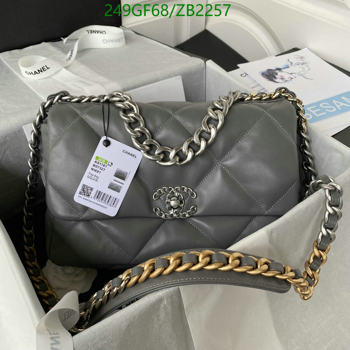 Chanel Bags -(Mirror)-Diagonal-,Code: ZB2257,$: 249USD