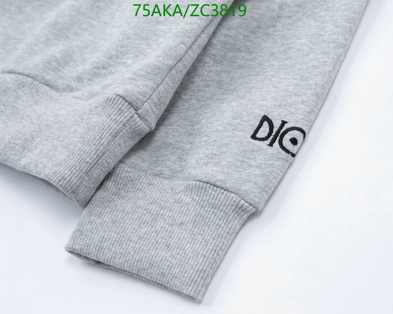 Clothing-Dior,Code: ZC3819,$: 75USD