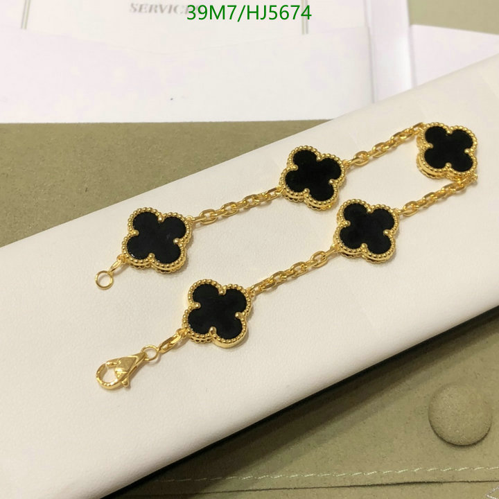 Jewelry-Van Cleef & Arpels, Code: HJ5674,$: 39USD