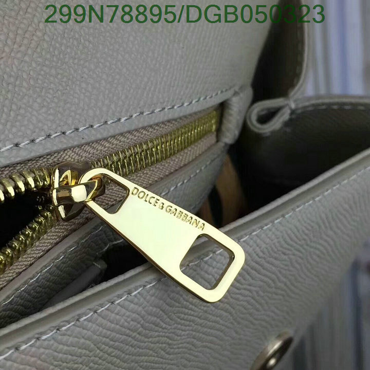 D&G Bag-(Mirror)-Sicily,Code: DGB050323,$: 299USD