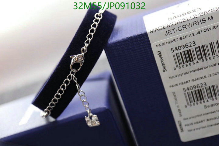 Jewelry-Swarovski, Code: JP091032,$: 32USD