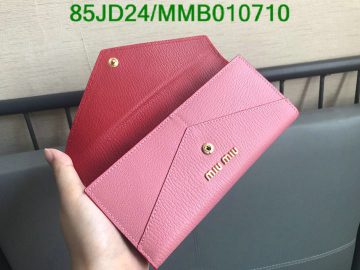 Miu Miu Bag-(Mirror)-Wallet-,Code: MMB010710,$: 85USD