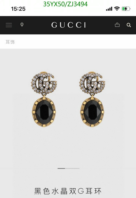 Jewelry-Gucci, Code: ZJ3494,$: 35USD