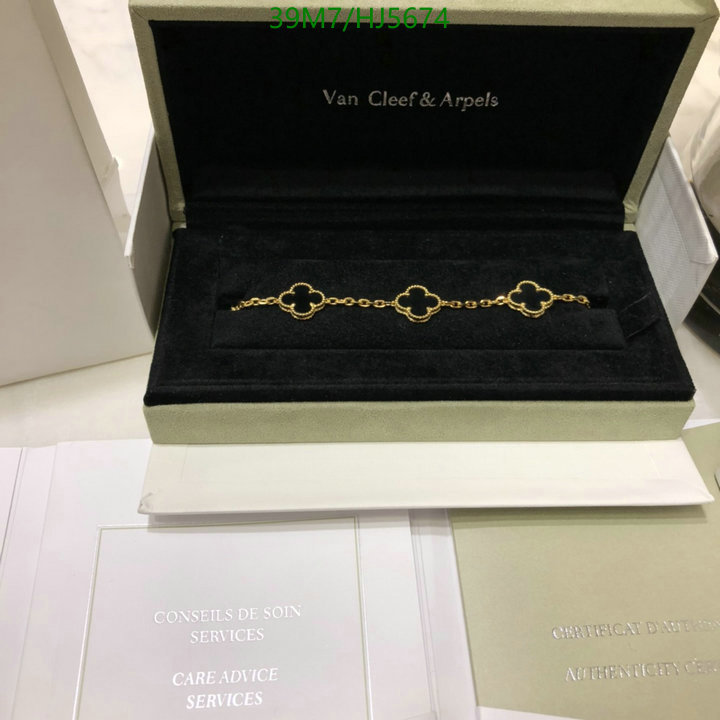 Jewelry-Van Cleef & Arpels, Code: HJ5674,$: 39USD
