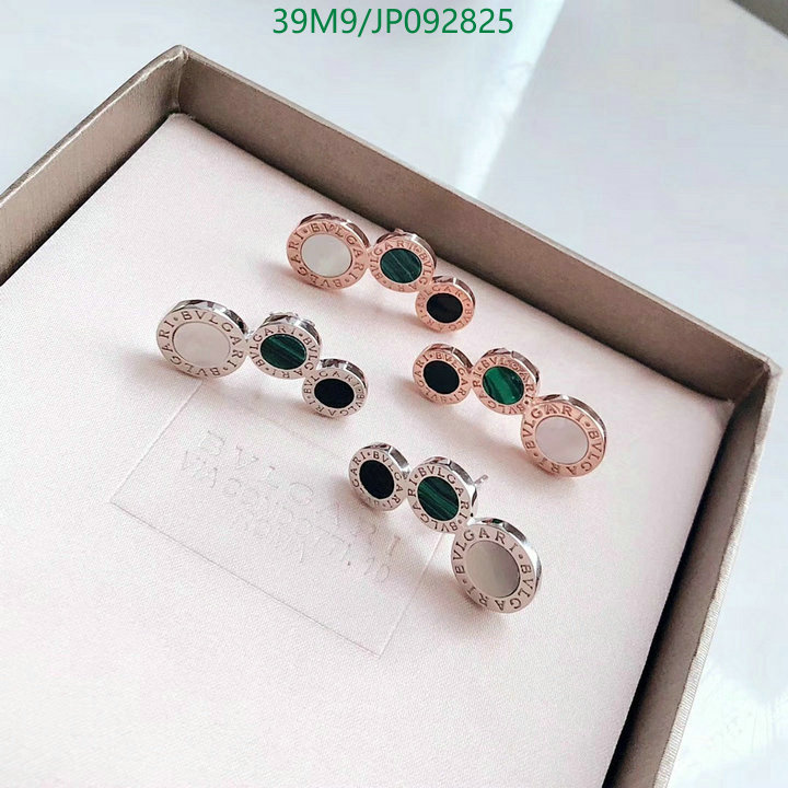 Jewelry-Bvlgari, Code: JP092825,$: 39USD