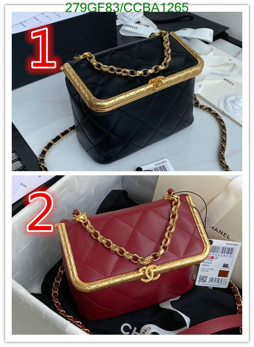 Chanel Bags -(Mirror)-Diagonal-,Code: CCBA1265,$: 279USD