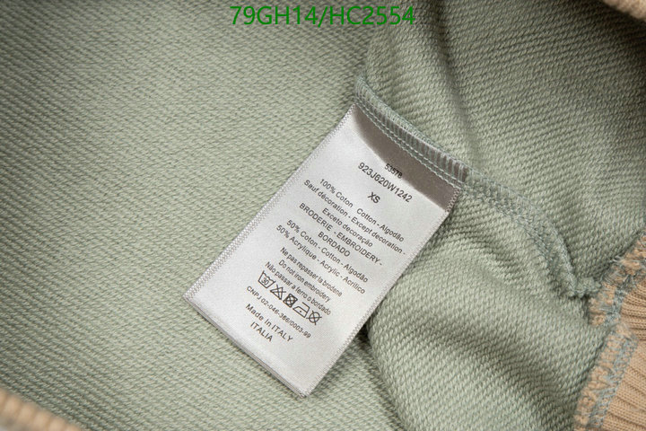 Clothing-Dior,Code: HC2554,$: 79USD