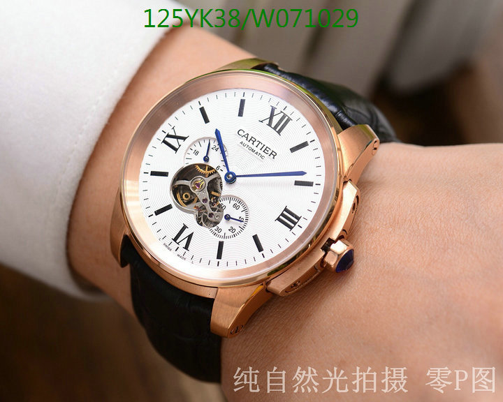 Watch-4A Quality-Cartier, Code: W071029,$:125USD