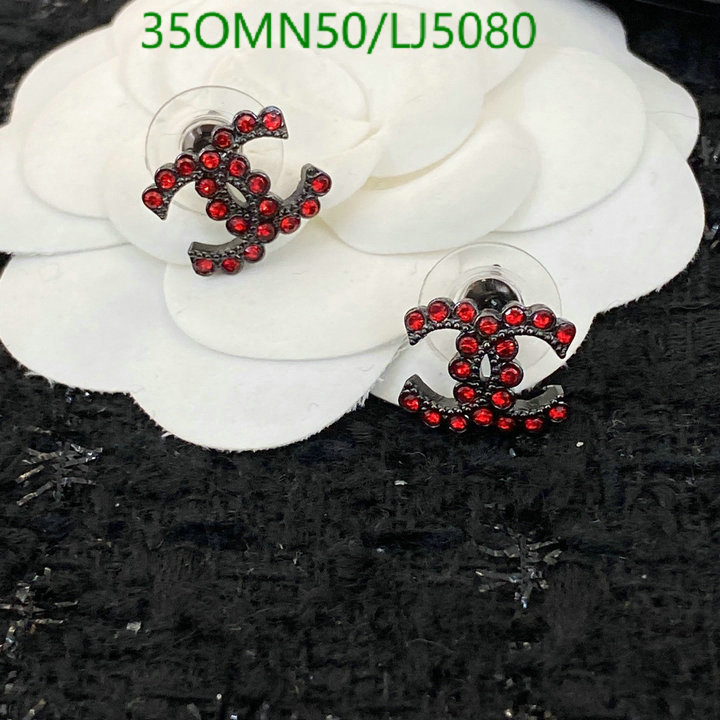 Jewelry-Chanel,Code: LJ5080,$: 35USD