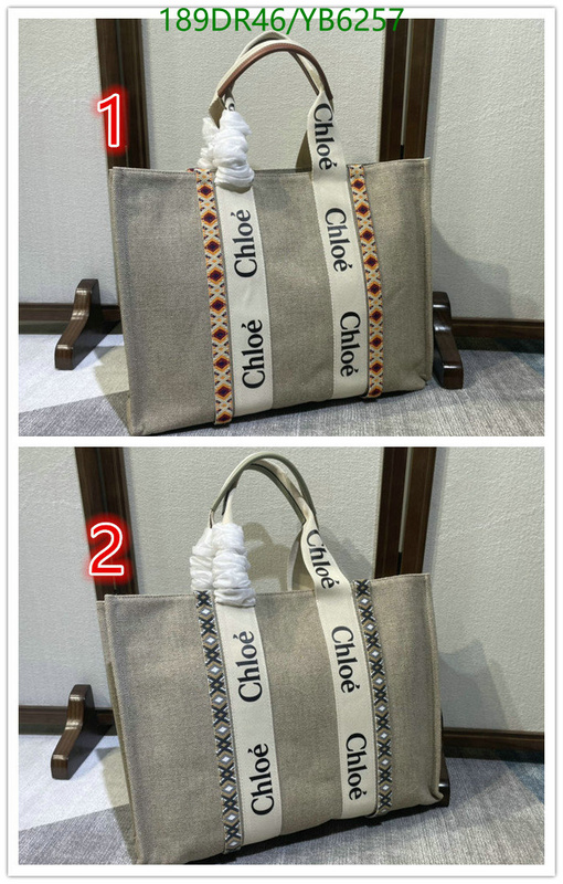 Chloe Bag-(Mirror)-Woody,Code: YB6257,$: 189USD