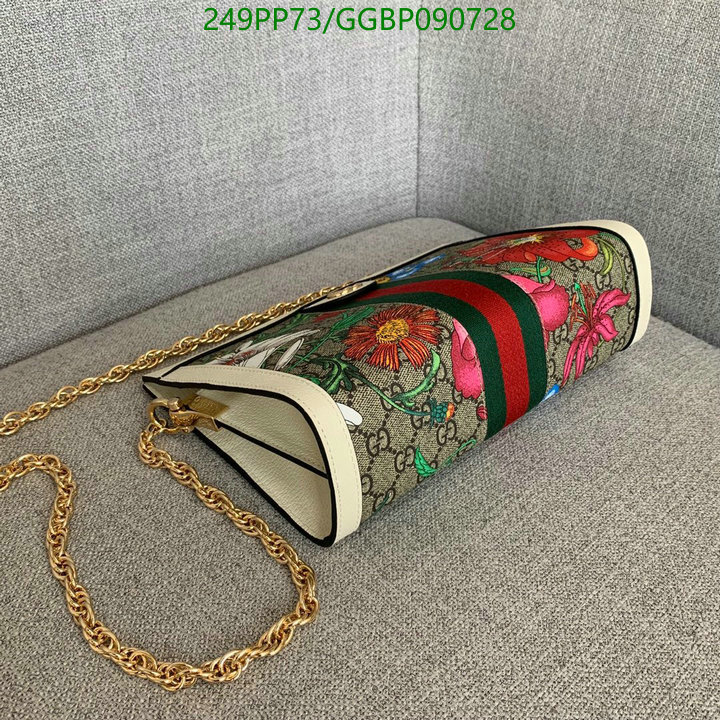 Gucci Bag-(Mirror)-Ophidia,Code: GGBP090728,$:249USD