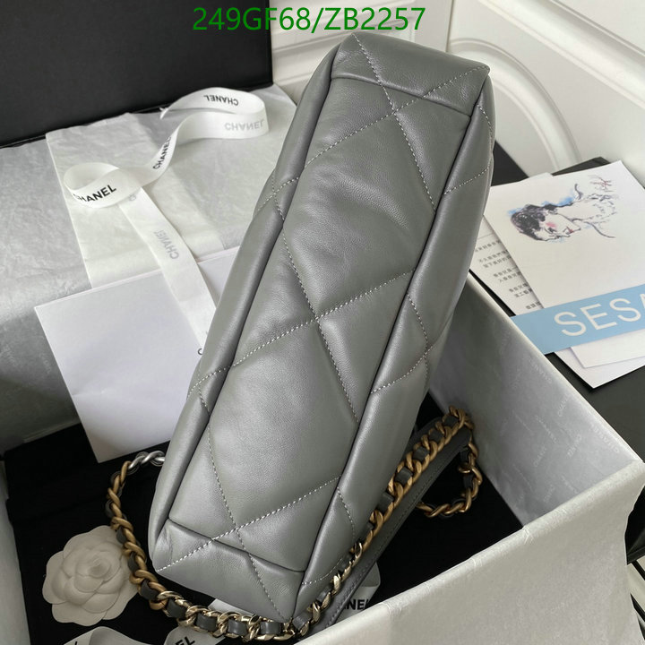 Chanel Bags -(Mirror)-Diagonal-,Code: ZB2257,$: 249USD