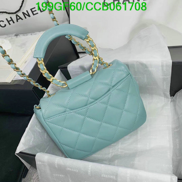 Chanel Bags -(Mirror)-Diagonal-,Code: CCB061708,$: 199USD