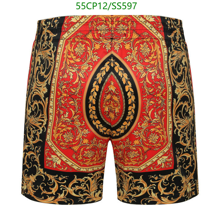 Swimsuit-Versace, Code: SS597,