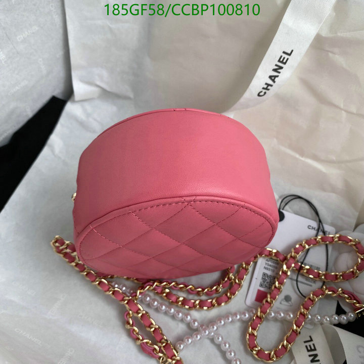 Chanel Bags -(Mirror)-Diagonal-,Code: CCBP100810,$: 185USD