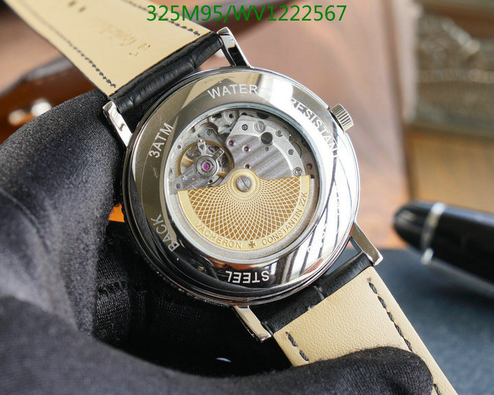 Watch-Mirror Quality-Vacheron Constantin, Code: WV1122567,$:325USD