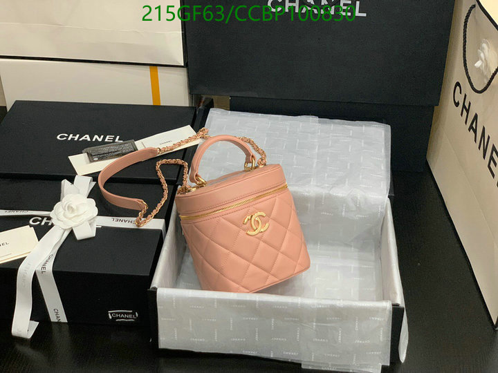 Chanel Bags -(Mirror)-Vanity--,Code: CCBP100830,$: 215USD