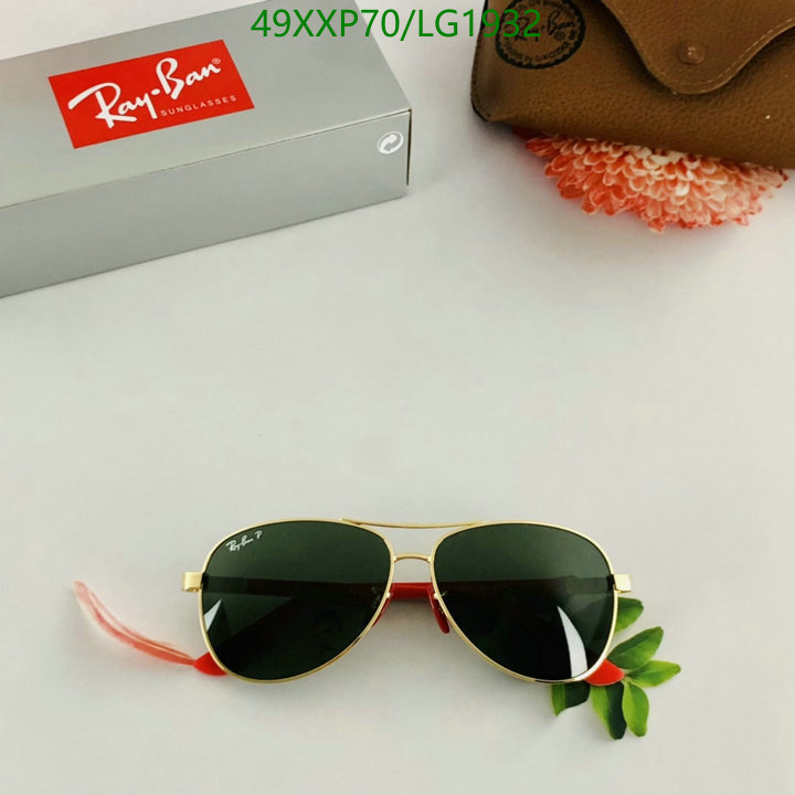 Glasses-Ray-Ban, Code: LG1932,$: 49USD