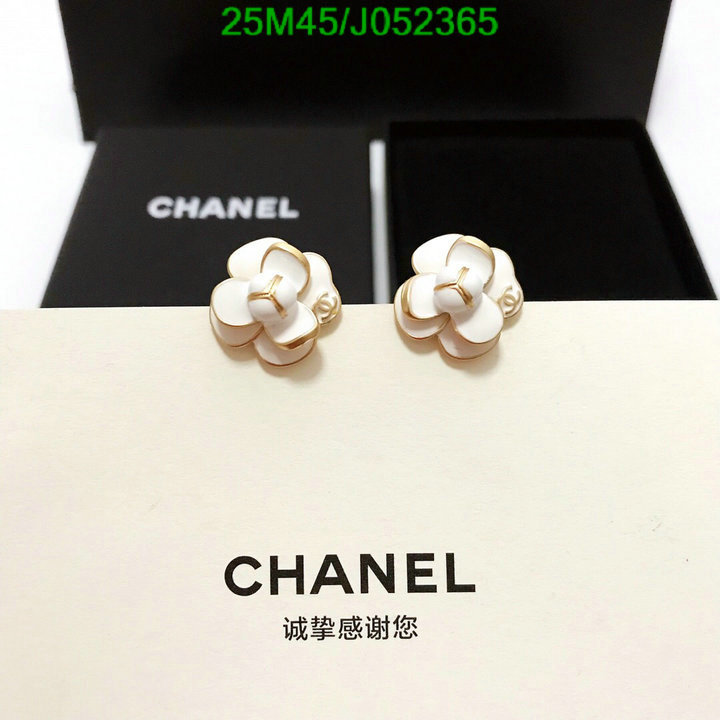 Jewelry-Chanel,Code: J052365,$: 25USD