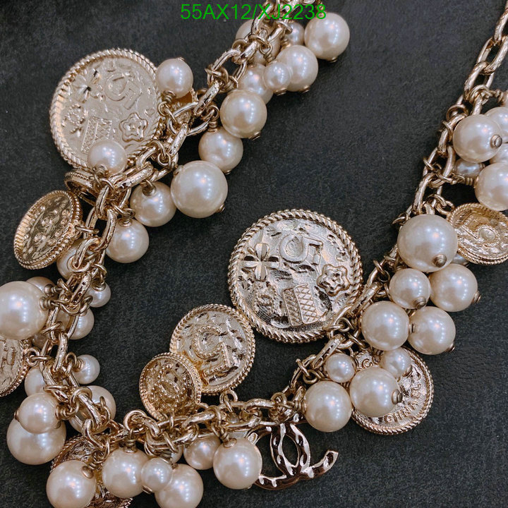 Jewelry-Chanel,Code: XJ2238,$: 55USD