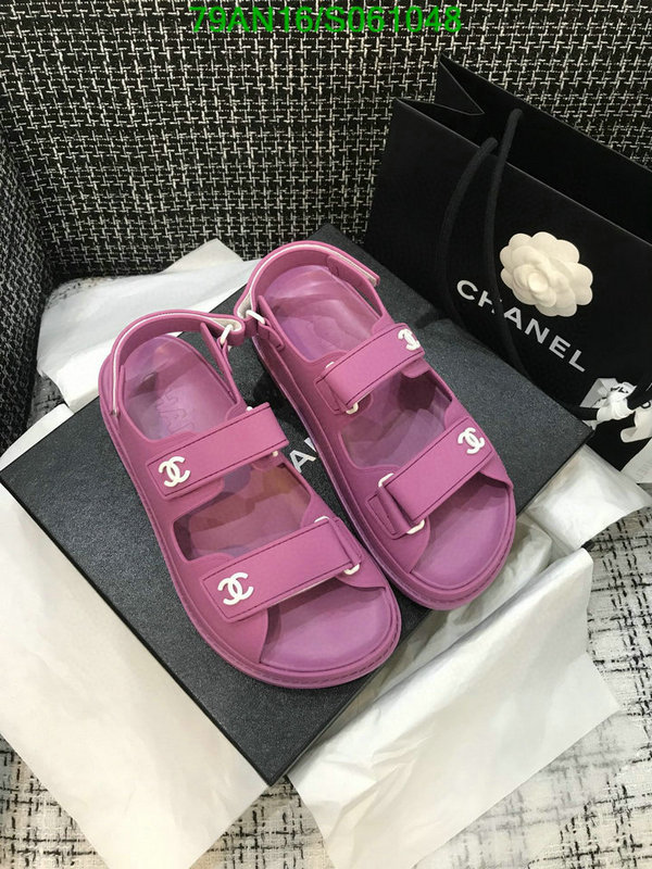 Women Shoes-Chanel,Code: S061048,$: 79USD