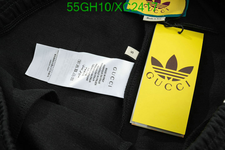 Clothing-Adidas, Code: XC2417,$: 55USD