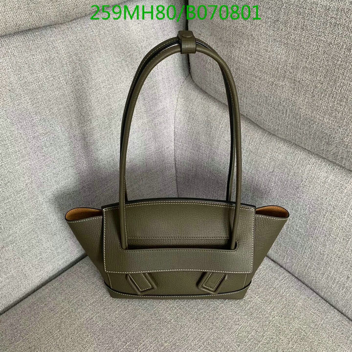 BV Bag-(Mirror)-Arco,Code: B070801,$: 259USD