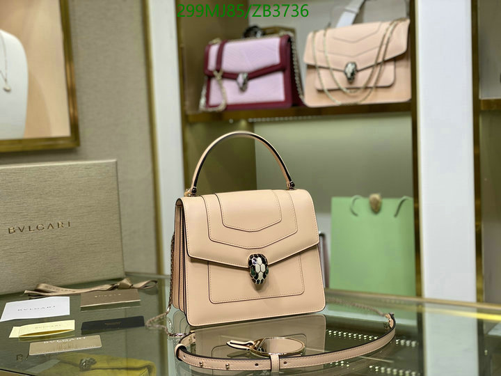 Bvlgari Bag-(Mirror)-Serpenti Forever,Code: ZB3736,$: 299USD