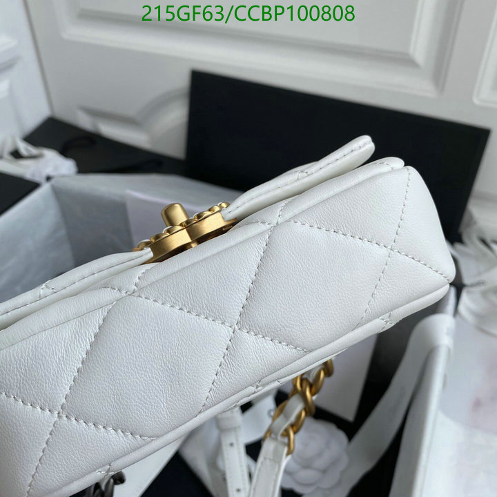 Chanel Bags -(Mirror)-Diagonal-,Code: CCBP100808,$: 215USD