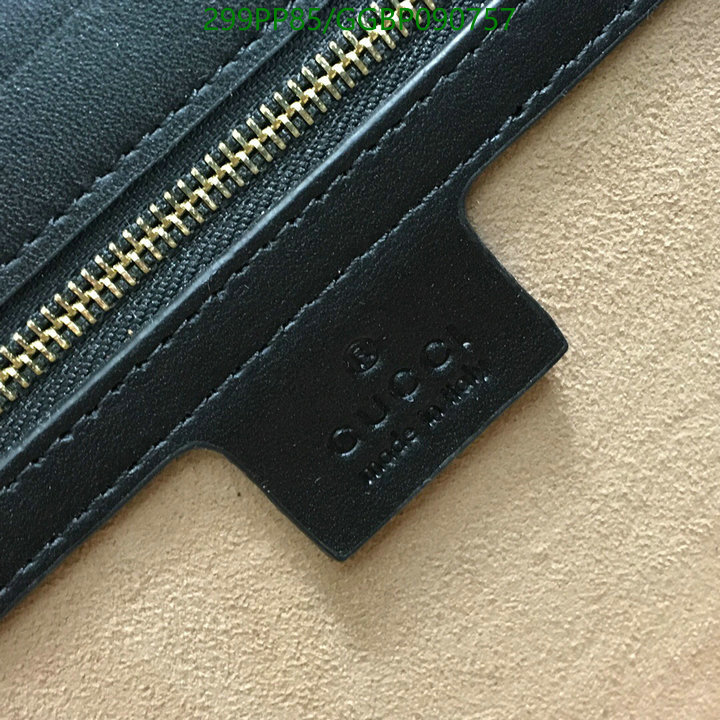 Gucci Bag-(Mirror)-Padlock,Code: GGBP090757,$:299USD