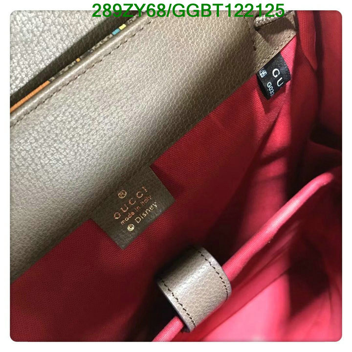 Gucci Bag-(Mirror)-Backpack-,Code: GGBT122125,