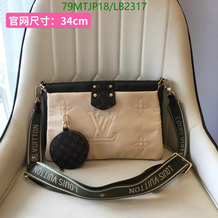 LV Bags-(4A)-New Wave Multi-Pochette-,Code: LB2317,$: 79USD