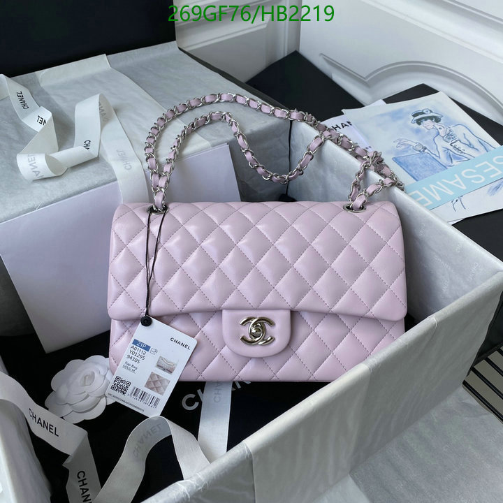 Chanel Bags -(Mirror)-Diagonal-,Code: HB2219,$: 269USD