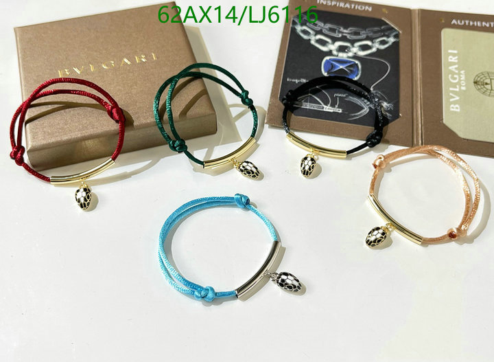 Jewelry-Bvlgari, Code: LJ6116,$: 62USD