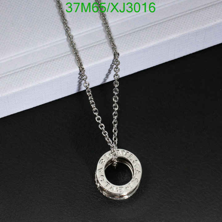 Jewelry-Bvlgari, Code: XJ3016,$: 37USD