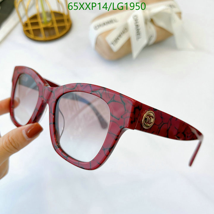 Glasses-Chanel,Code: LG1950,$: 65USD